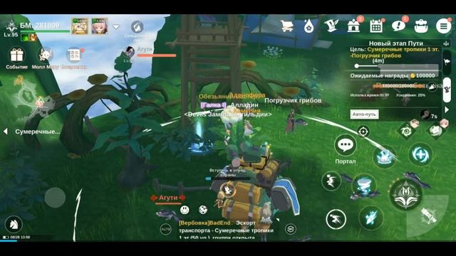 THE LEGEND OF NEVERLAND СУНДУКИ ГОЛД ЧАСТЬ i смотреть онлайн