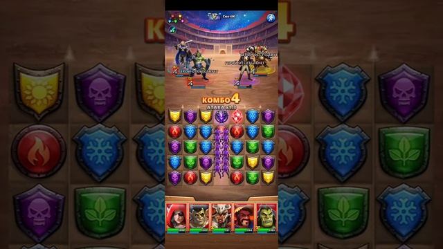 ЗАВОДСКОЙ МОПЕД РАСПАСОВЫВАЕТ 3 ДЕНЬ ТУРНИРА Empires puzzles смотреть онлайн