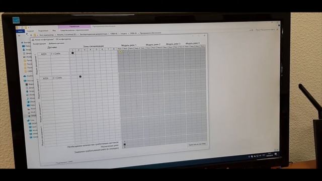 Восьми-канальный газоанализатор СКВА-03-8