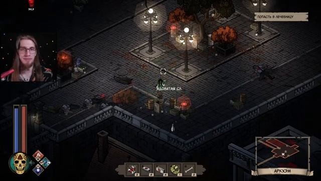ПЕРВЫЙ ВЗГЛЯД | Lovecraft's Untold Stories 2 #1 смотреть онлайн