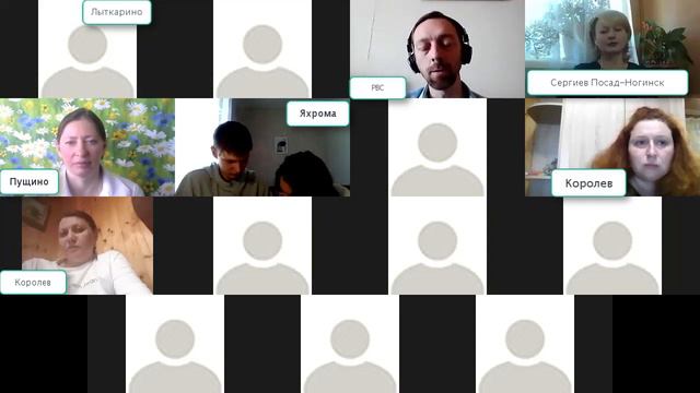 04 06 2021 Заседание Совета родителей МО по вопросу реорганизации общеобразовательных организаций смотреть онлайн