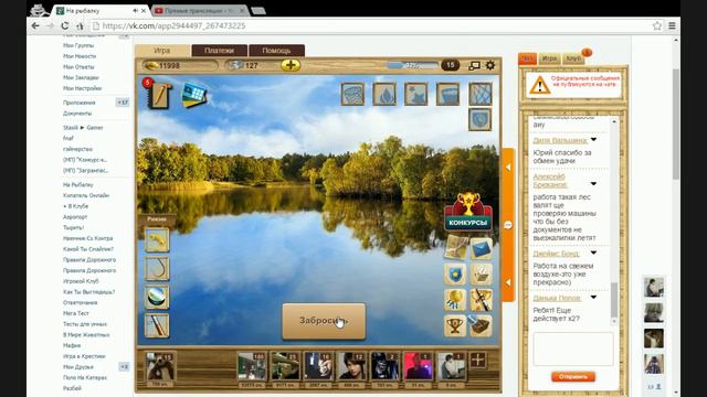 ОТВЕТ НА САМЫЙ ГЛАВНЫЙ ВОПРОС | СТРИМ смотреть онлайн