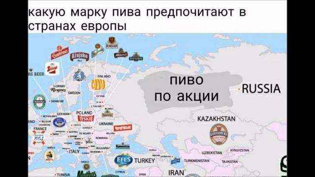 Сатанизм как форма христианства | Ежи Сармат смотреть онлайн