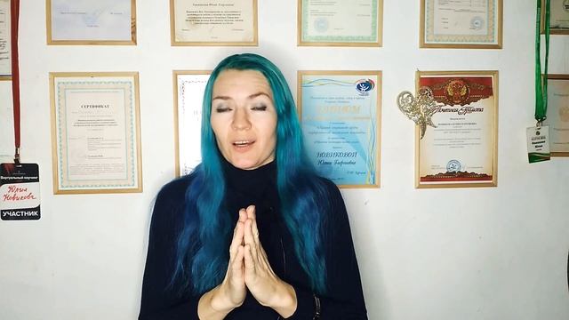 Здоровая иерархия в семье #семья #свекровь смотреть онлайн