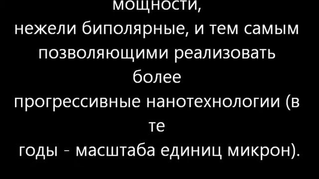 Проект По Информатике смотреть онлайн