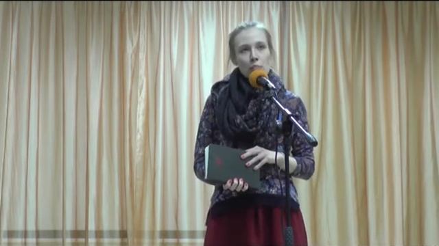Слэм Клементина Ширшова смотреть онлайн