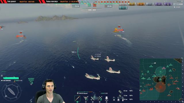 🔴Стрим World of Warships - Качаю аккаунт с нуля #14 [18.30] смотреть онлайн