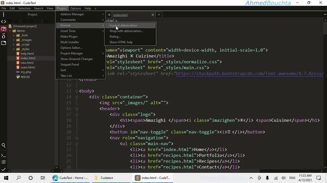 مُحرر النصوص CudaText смотреть онлайн