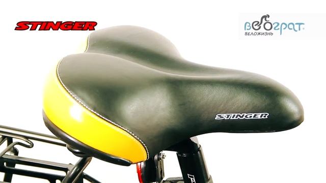 Велосипед Stinger Hornet смотреть онлайн