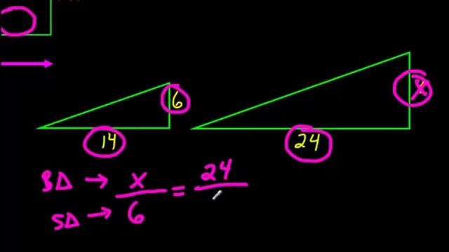 How to Solve Similar Triangles questions смотреть онлайн