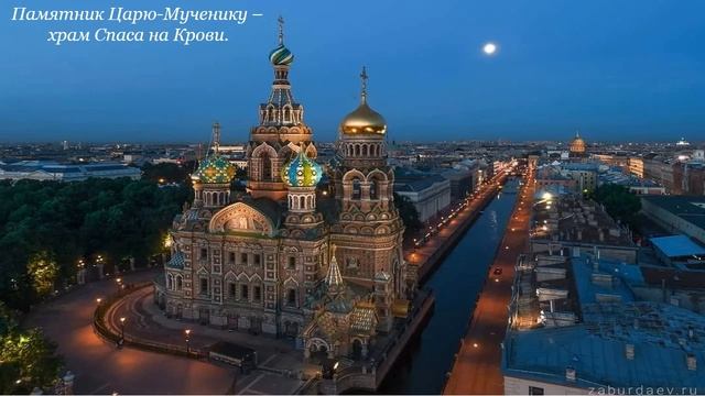 Окружающий мир 