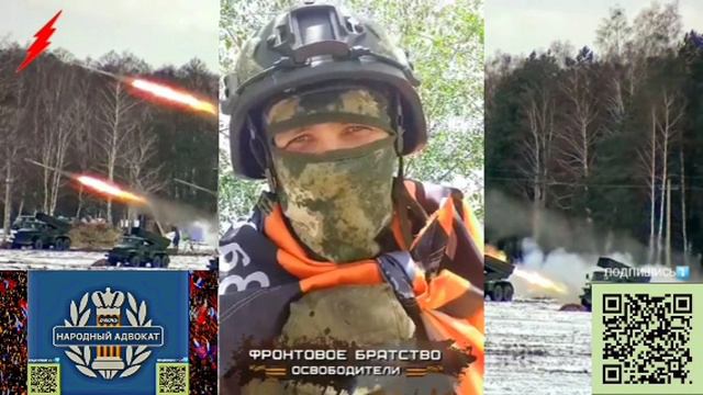 🔀Позывной "Металл" из зоны СВО🇷🇺 смотреть онлайн