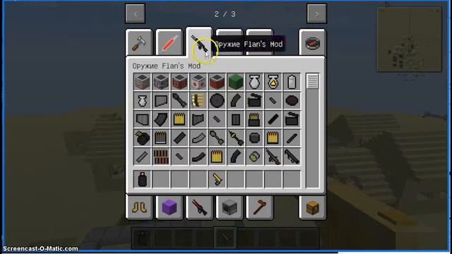 Обзор моей сборки Minecraft смотреть онлайн