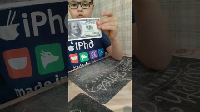 фокус - протыкание денежной купюры карандашом смотреть онлайн