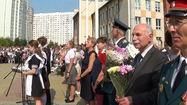 1 сентября 2018. Линейка для 3,4,5,6,7 классов. смотреть онлайн