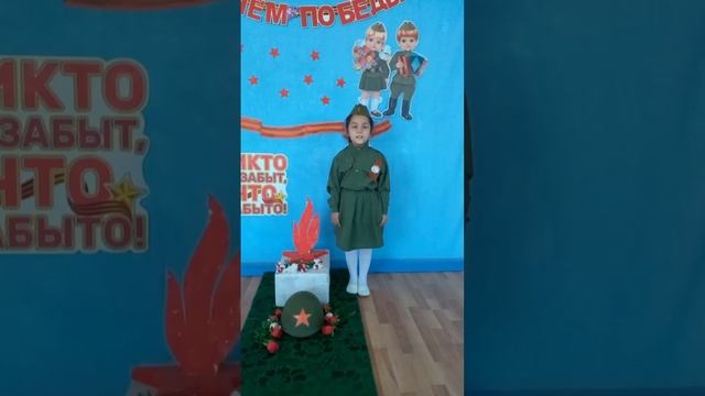 Кушу Джанета Аслановна 5 лет смотреть онлайн