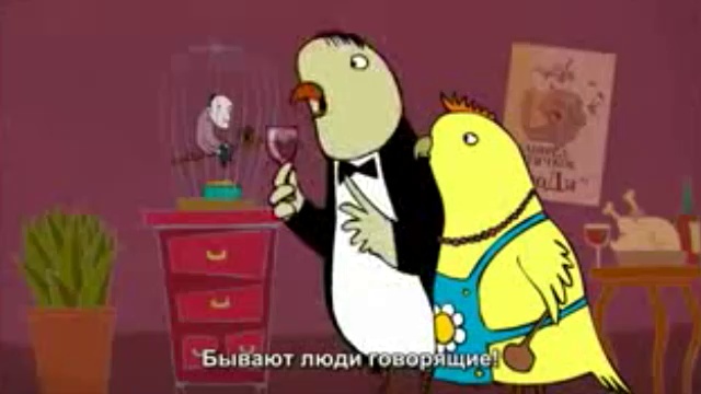 Почему птицы не летают как люди смотреть онлайн