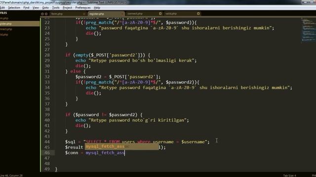 PHP #32 – Dars. PHP Registration form смотреть онлайн