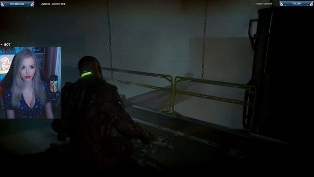THE CALLISTO PROTOCOL FINAL TRANSMISSION DLC ПРОХОЖДЕНИЕ ➤ На Русском ➤ КАЛИСТО ПРОТОКОЛ ДЛС смотреть онлайн