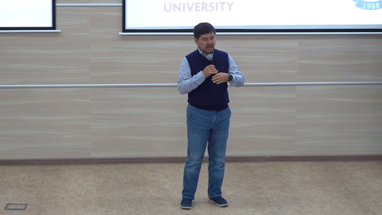 Школa практического инвестирования | 1 часть записи заседания смотреть онлайн