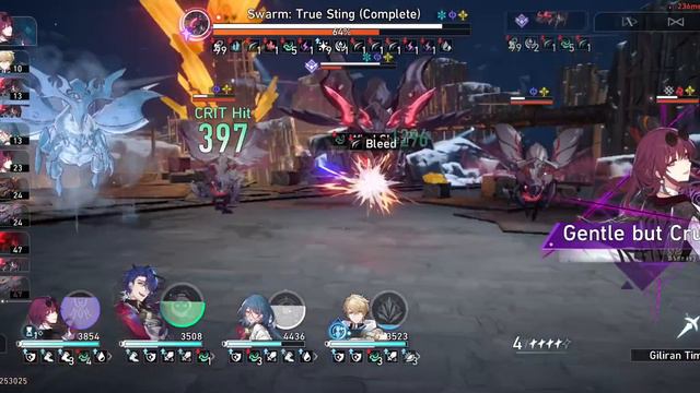 Honkai Star Rail | SU Swarm diff 4 Nihility Team | смотреть онлайн