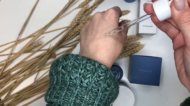 Увлажняющая ампула Hyal Reyouth Ampoule смотреть онлайн