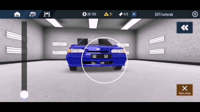 ?КАК СДЕЛАТЬ ФСО БЕЗ МОНТАЖА? ФСО В RCD!?