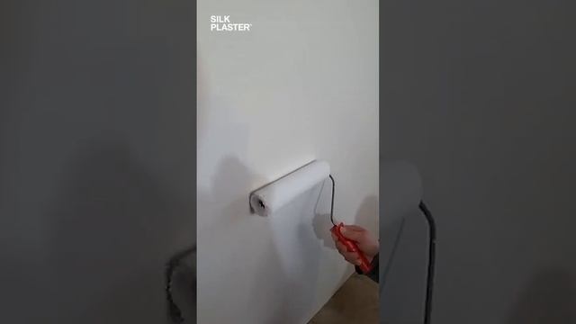 Грунтовка решает всё! Подготовка стен под жидкие обои SILK PLASTER #shorts смотреть онлайн