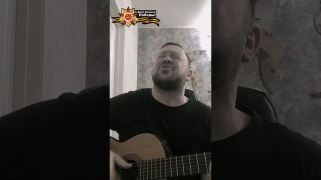С Днем Победы! "В осеннем парке городском" исполняет Илья Татаринов (музыка/слова Олег Митяев) смотреть онлайн