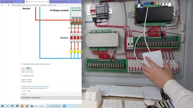 【home automation training -10】install wall switch panel and double click mode смотреть онлайн