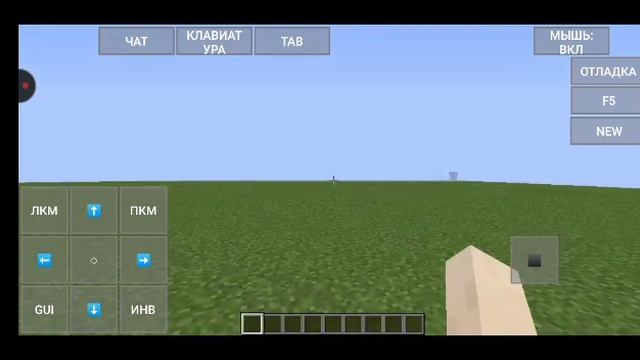 PojavLauncher java minecraft на вашем устройстве! смотреть онлайн