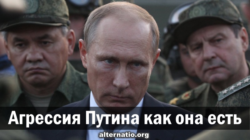 Андрей Ваджра. Агрессия Путина как она есть 29.09.2018. (№39) смотреть онлайн