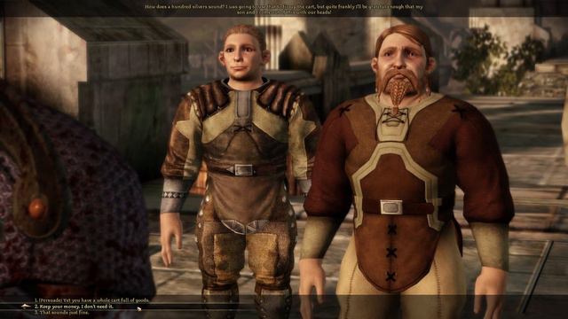 Dragon Age Origins 2023 05 28 10 00 07 смотреть онлайн