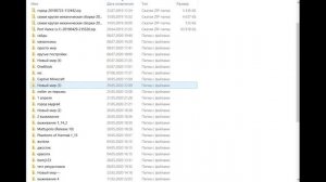 ЛЕГКИЙ СПОСОБ СОЗДАТЬ СВОЮ КАРТИНУ В МАЙНКРАФТ