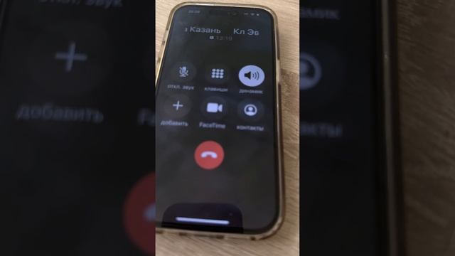 Серия23 Ильдар вышел на связь. Мы все хотим встретиться и закрыть этот вопрос ??? смотреть онлайн