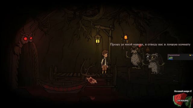 Полное прохождение Creepy Tale 2! смотреть онлайн