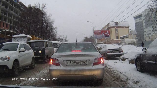 FILE0024 Уфа Ufa смотреть онлайн