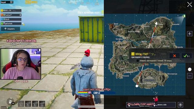 ДЕВУШКА В ПУБГ МОБАЙЛ ЛОКАЛКИ | СТРИМ PUBG MOBILE [МОБИЛЬНЫЙ ПАБГ] смотреть онлайн