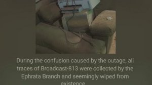 THE BOILED ONE PHENOMENON