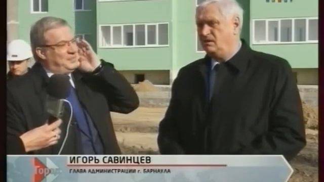 Школа №132 Барнаул у нас в гостях Толоконский В. А. смотреть онлайн