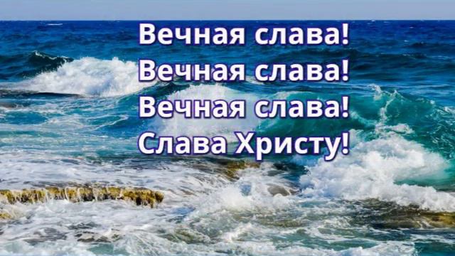 Ангелы в небе смотреть онлайн