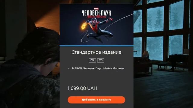 Что дешевле ПК или Консоль?? Сколько стоит ПК, который будет тянуть игры так как PS5 и Xbox Se X? смотреть онлайн