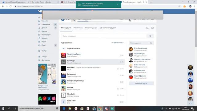 Стрим на хайпикселе!!! БЕСПЛАТНО ПАТИ ОТЦЕНКА ЗА БЕСПЛАТНО смотреть онлайн