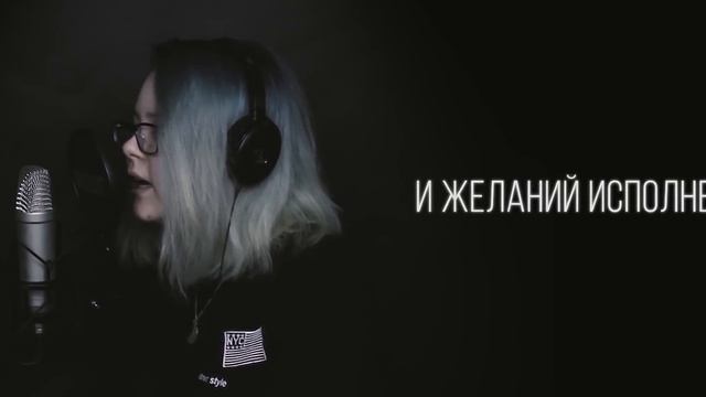 【m19】 Mad World 【rus】 смотреть онлайн