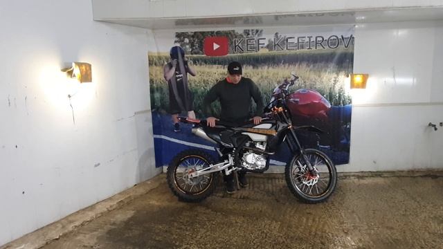 KOVI LITE  250 / KOVI MAX 300 ЦЕНА ОДНА А МОТО РАЗНИЕ ?