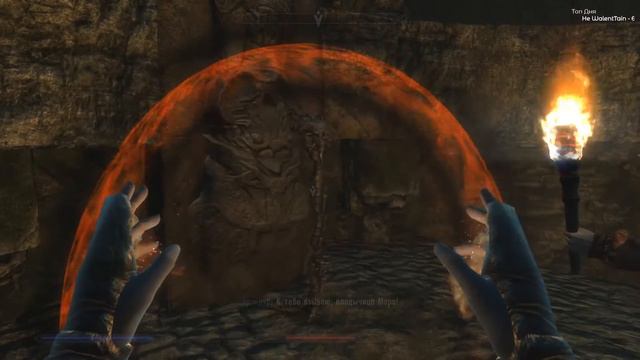 Мне нужен ДОМ! атдайти! · Скайрим СЕ