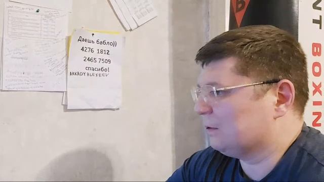 Карен Чухаджян против Алексей Евченко и UFC глянем ! смотреть онлайн
