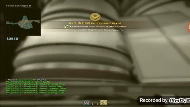 Кто согласен то, что Marmok хорошо играет с него лайк. смотреть онлайн