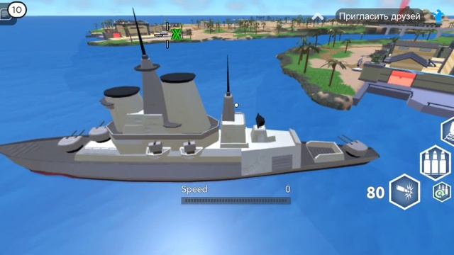 Roblox military tycoon обзор нового корабля warship смотреть онлайн