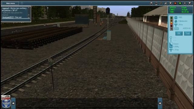 Неофициальный мультиплеер | 06.08.2016 | Суббота |НЕУДАЧА!| смотреть онлайн